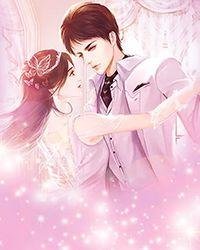 斑马线(完结+番外)